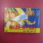 ファミコンソフト|UAP GAME