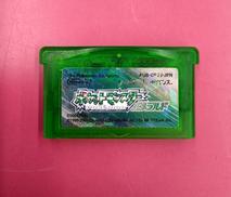 ゲームボーイアドバンスソフト|NINTENDO