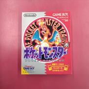 ゲームボーイソフト|NINTENDO