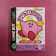 ゲームボーイソフト|NINTENDO