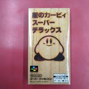 スーパーファミコンソフト|NINTENDO