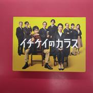 映画/ドラマ|フジテレビ