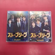 DVD　映画/ドラマ|HAPPINET