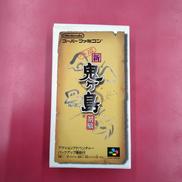 スーパーファミコンソフト