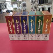 映画/ドラマ|NHK