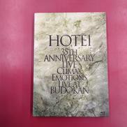 ブルーレイ　邦楽|ユニバーサルミュージック