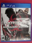 PS4ソフト|ACTIVISION