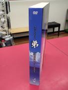 imgMap['COMMENT']}