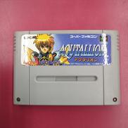 スーパーファミコンソフト|TECMO