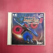 PCエンジンソフト|アイレム