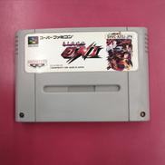 スーパーファミコンソフト|BANPRESTO