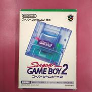 スーパーファミコンソフト|NINTENDO