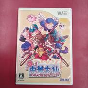 WIIソフト|スターフィッシュ