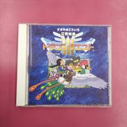 CD|SBM