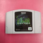 ニンテンドー64ソフト|NINTENDO