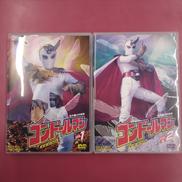 DVD|東映
