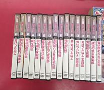DVD|KODANSHA