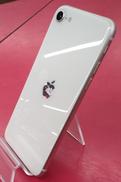 IPHONE SE3|APPLE