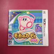 3DSソフト|NINTENDO