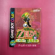 ゲームボーイソフト|NINTENDO / 任天堂