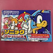 GBAソフト|SEGA