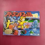 ファミコンソフト|SUNSOFT