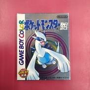 GBCソフト|NINTENDO