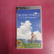 PSPソフト|SONY