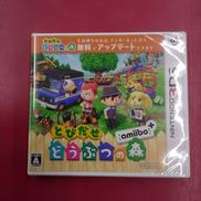3DSソフト|NINTENDO