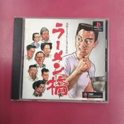 PSソフト|TOMY
