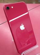 IPHONESE2|APPLE