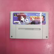 スーパーファミコンソフト|NINTENDO
