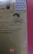 imgMap['COMMENT']}
