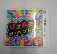 3DSソフト|NINTENDO