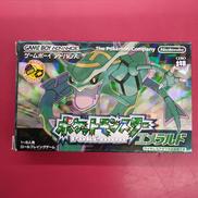 GBAソフト|NINTENDO