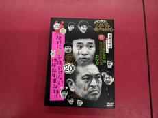 DVD　お笑い|バップ