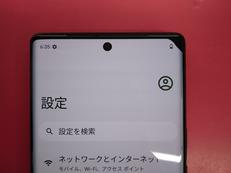 液晶右上不良のジャンク|GOOGLE