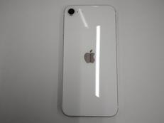 IPHONE SE 2|APPLE