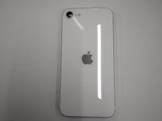 IPHONE|APPLE