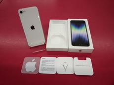 IPHONESE3|APPLE