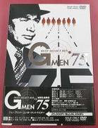 映画/ドラマ|東映