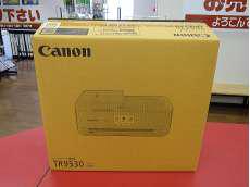 A3対応複合機|CANON