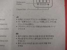 imgMap['COMMENT']}