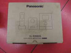 外箱傷みあり　未使用品|PANASONIC
