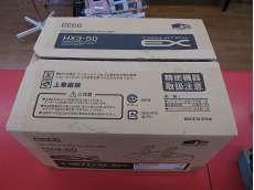 コントローラー（ハンドル・ジョイスティック）|HORI