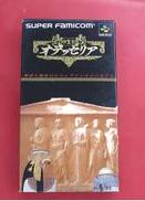 スーパーファミコンソフト|VIC TOKAI