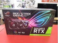 NVIDIA PCI-Express|ASUS
