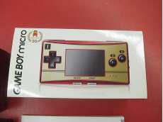 社外品バッテリーに交換済み|NINTENDO