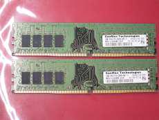 DDR4|SANMAX TECHNOLOGIES