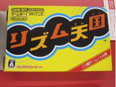 ゲームボーイアドバンスソフト|NINTENDO